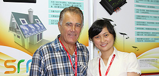 767彩票新能源广州国际太阳能光伏展览会圆满成功