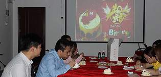 767彩票生日会