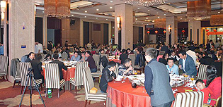 767彩票2014年年会