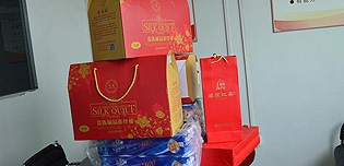 母亲节，767彩票送礼到家啦。