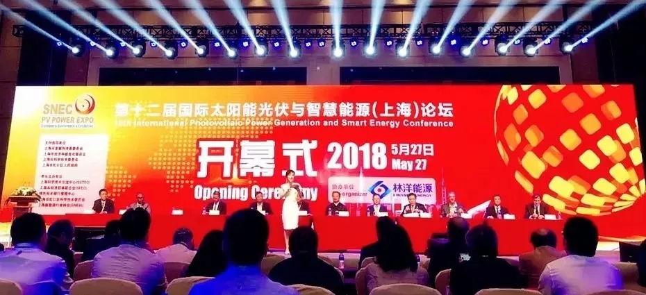 惊艳亮相，满载而归丨767彩票荣获SNEC2018十大亮点两项大奖