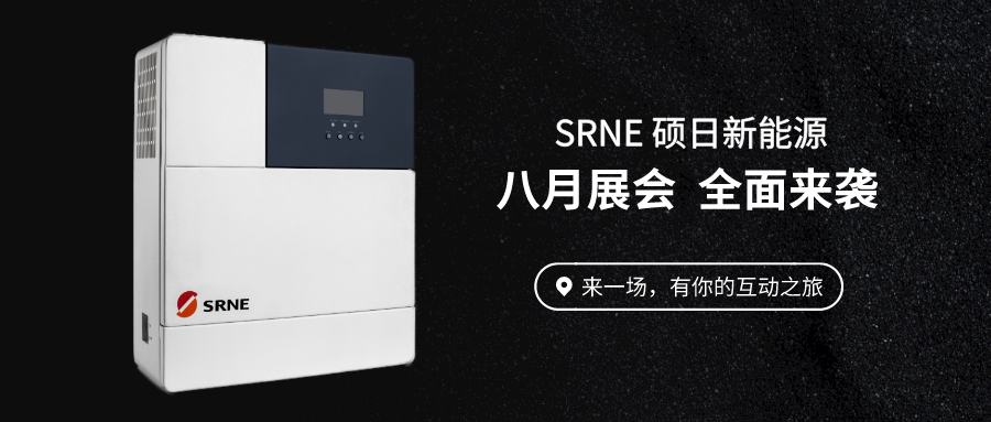 767彩票快讯|疫情过后，来见个面吧